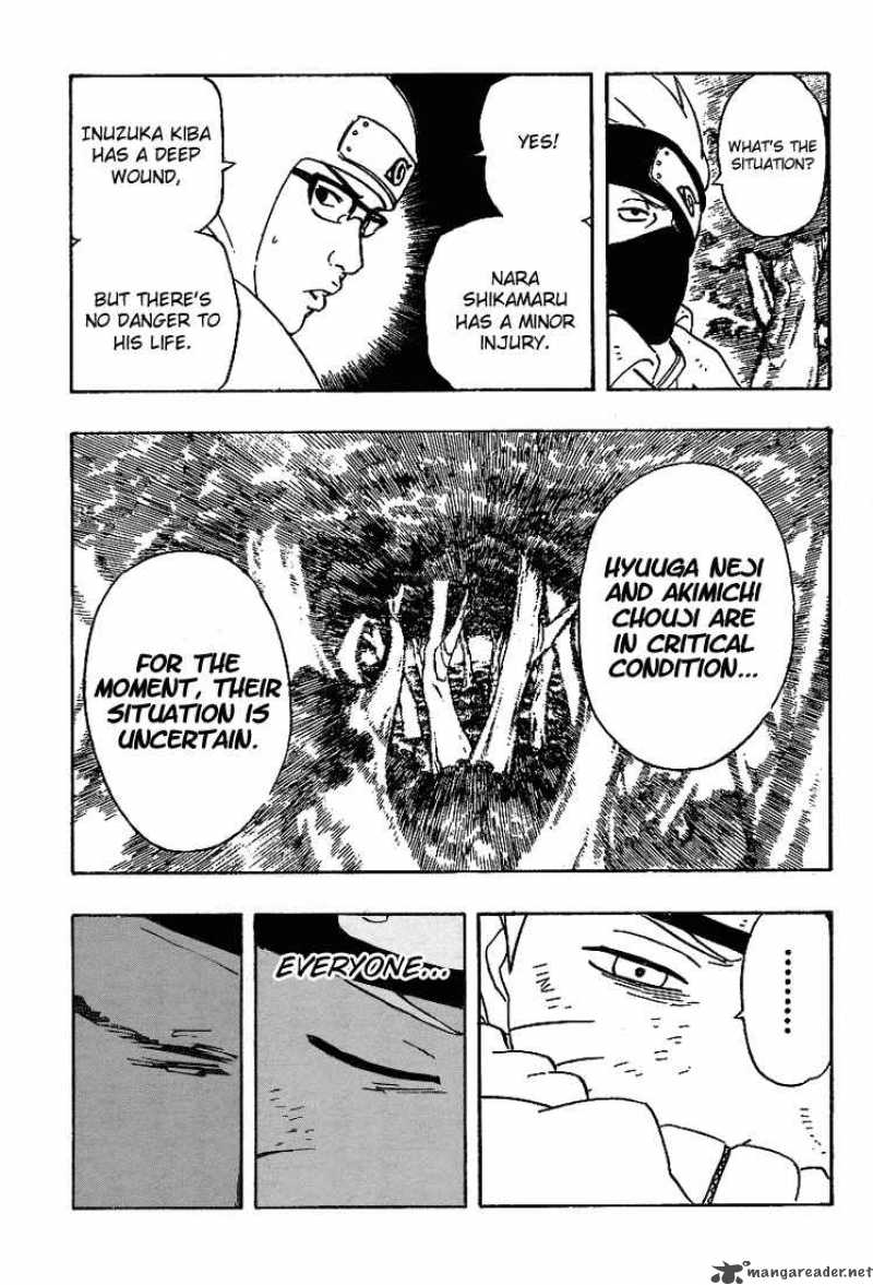Naruto 235 5