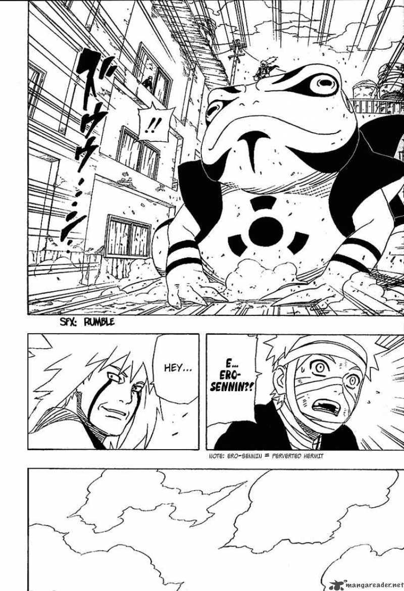 Naruto 237 4