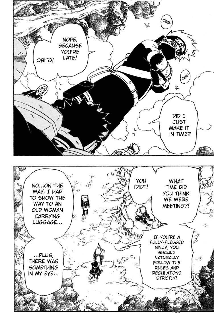 Naruto 239 5