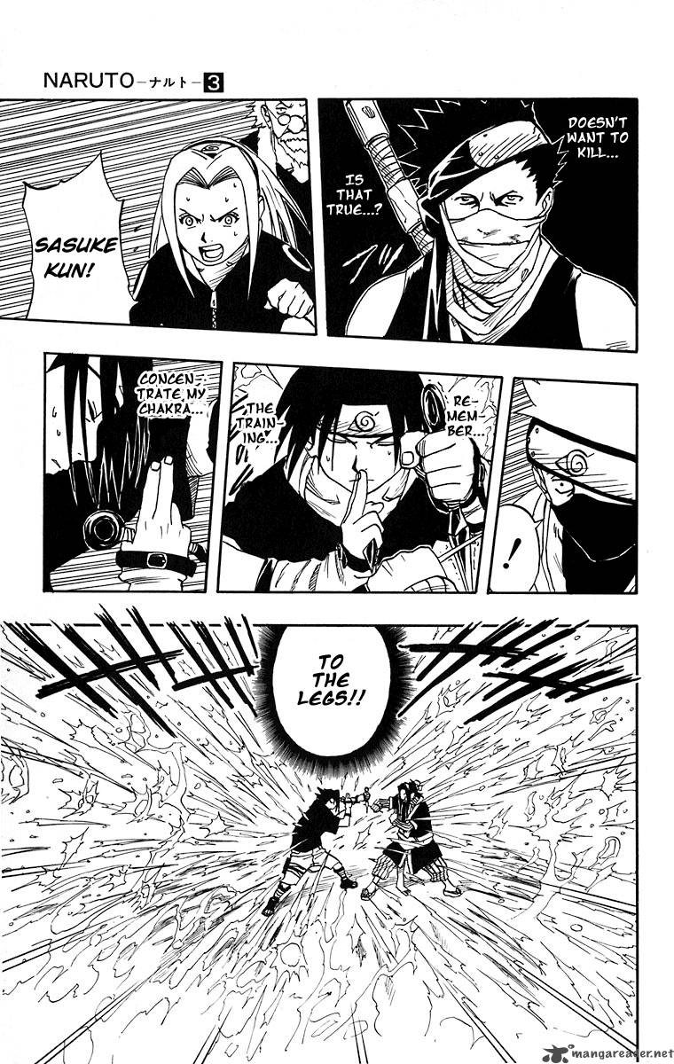 Naruto 24 5