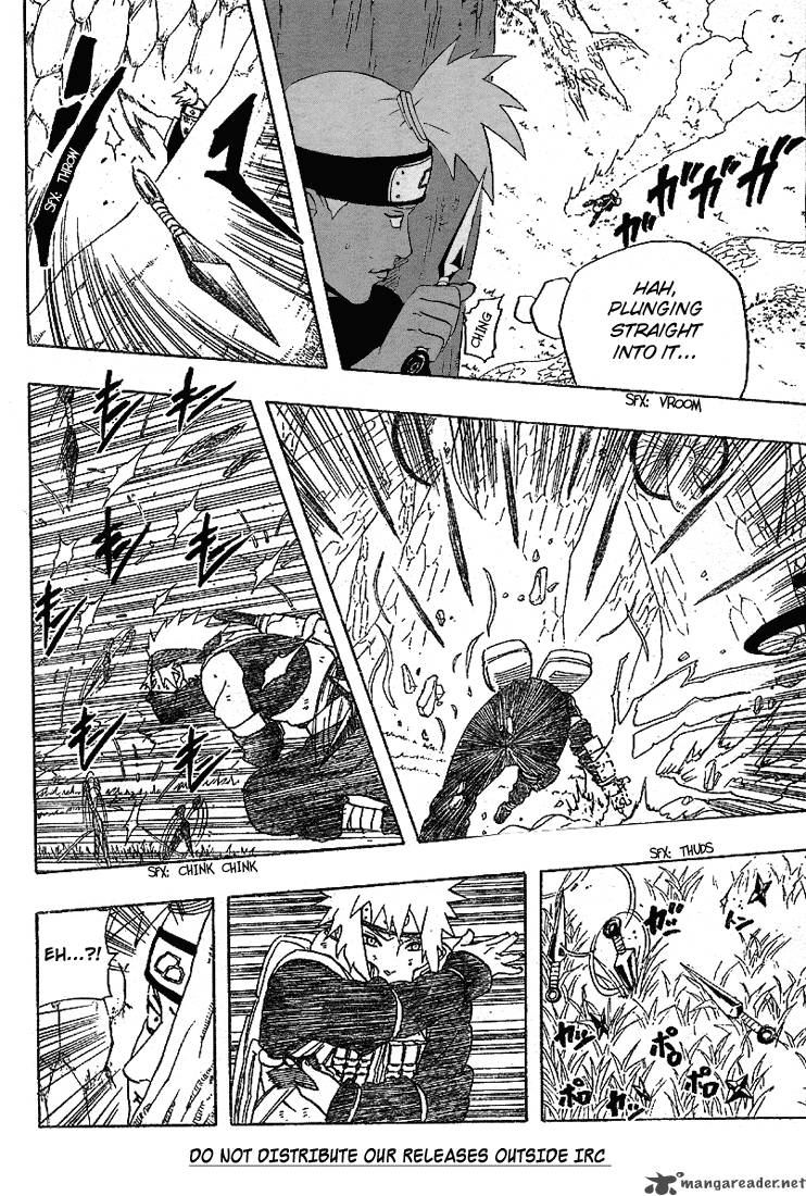 Naruto 240 4