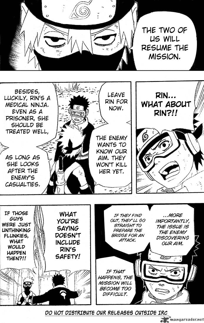 Naruto 241 13