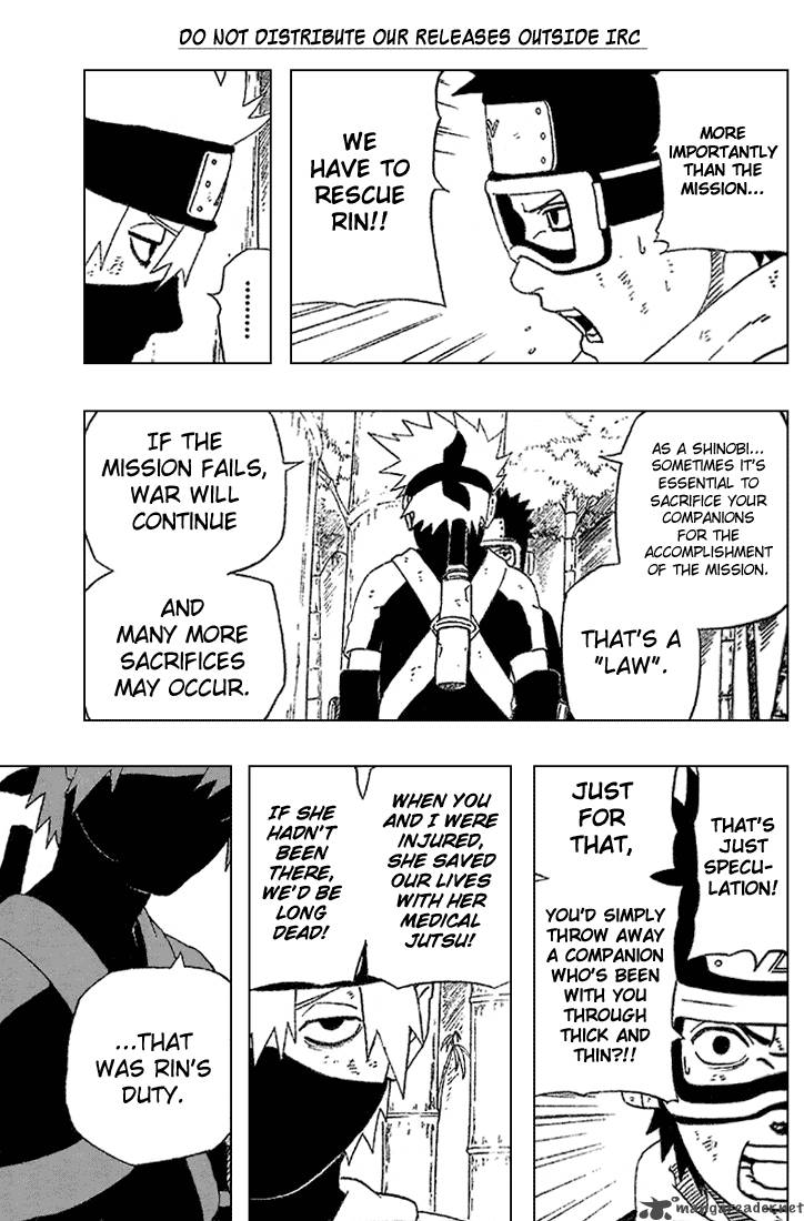 Naruto 241 14