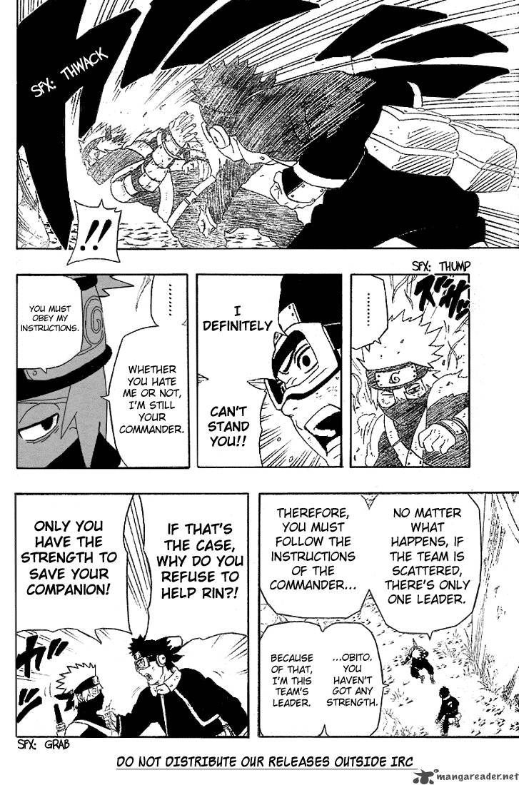 Naruto 241 15