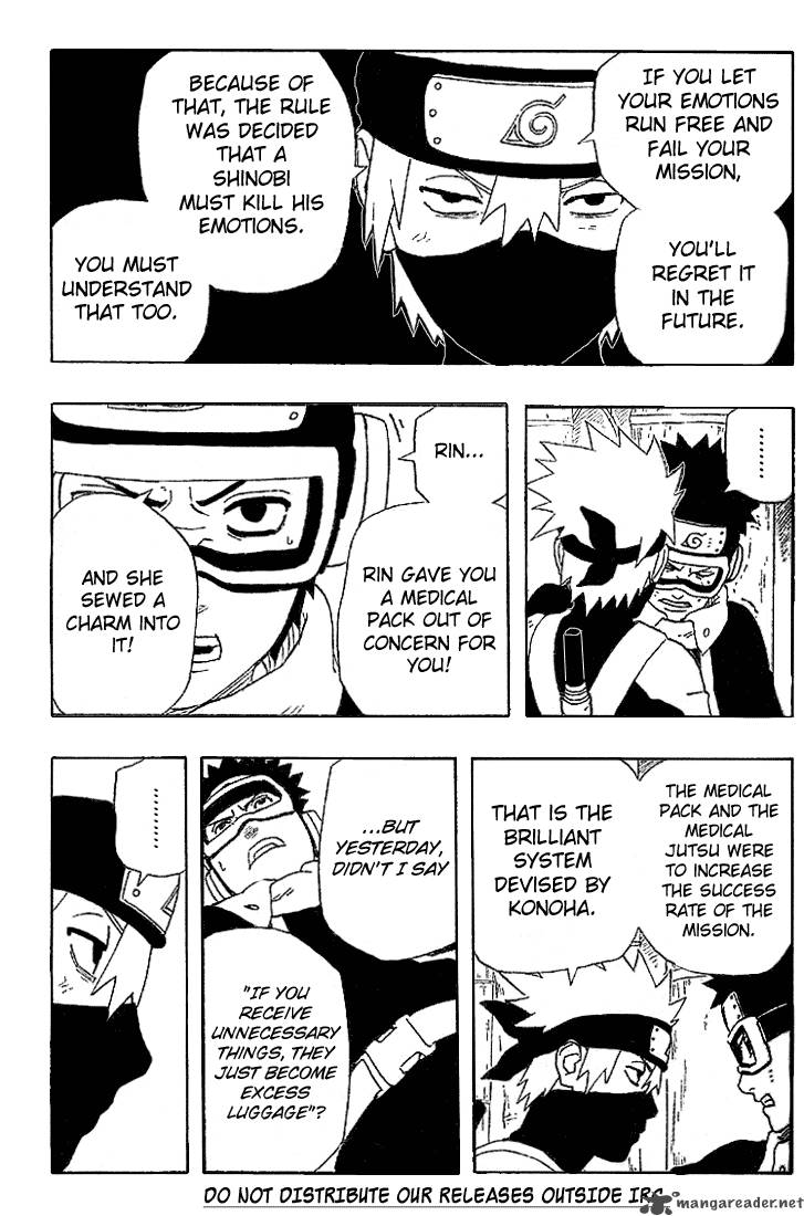 Naruto 241 16