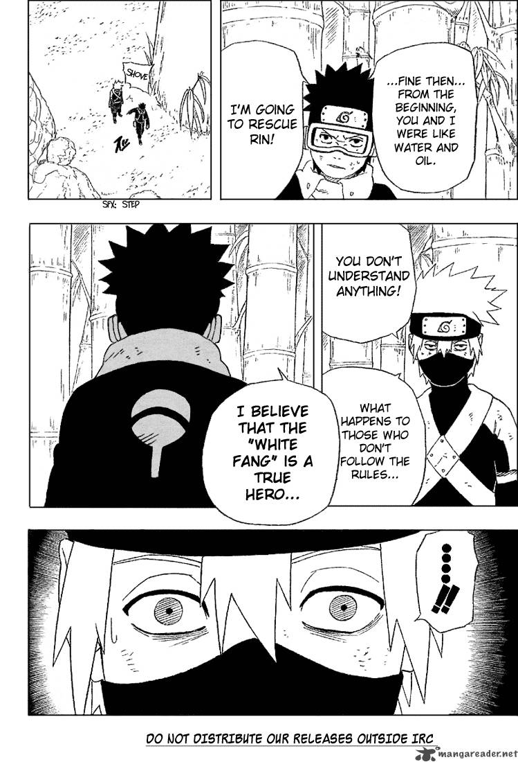 Naruto 241 19