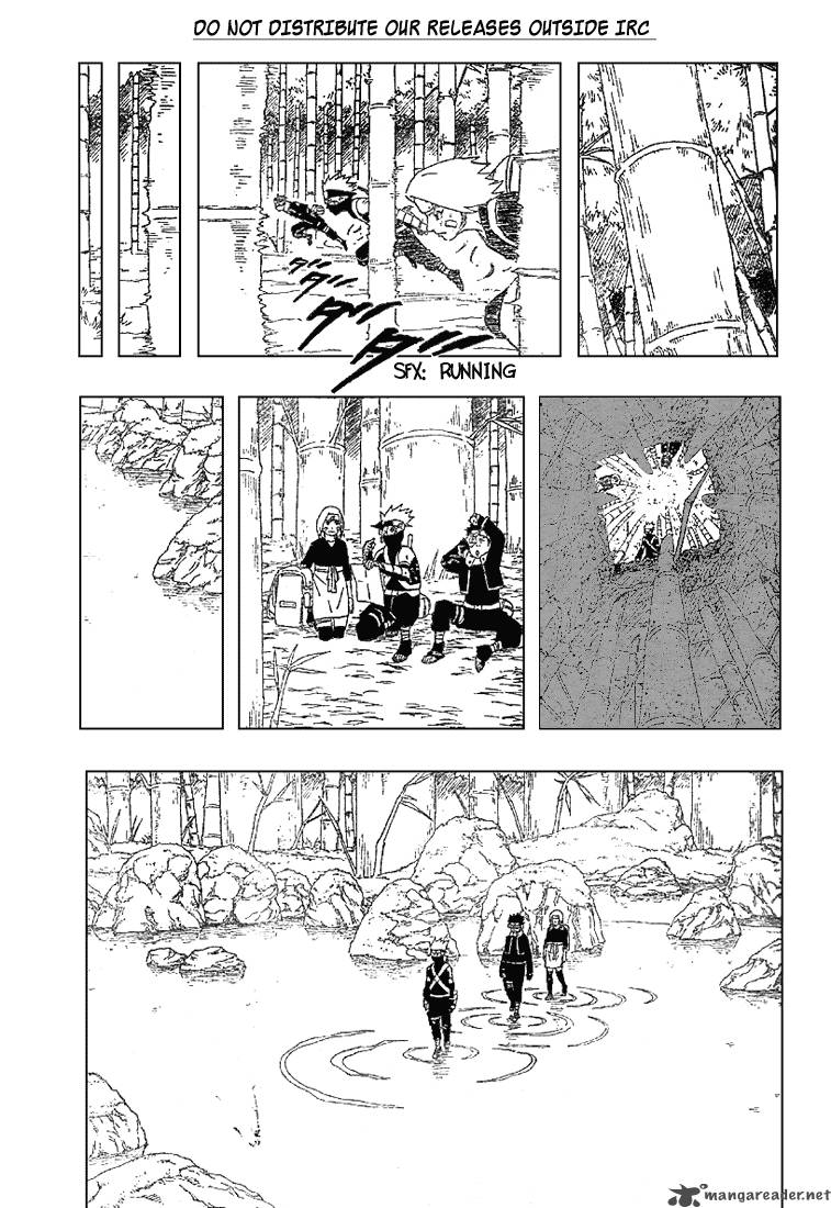 Naruto 241 6
