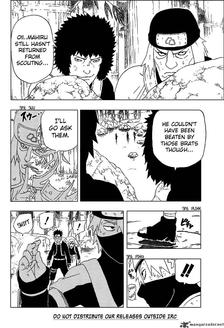 Naruto 241 7
