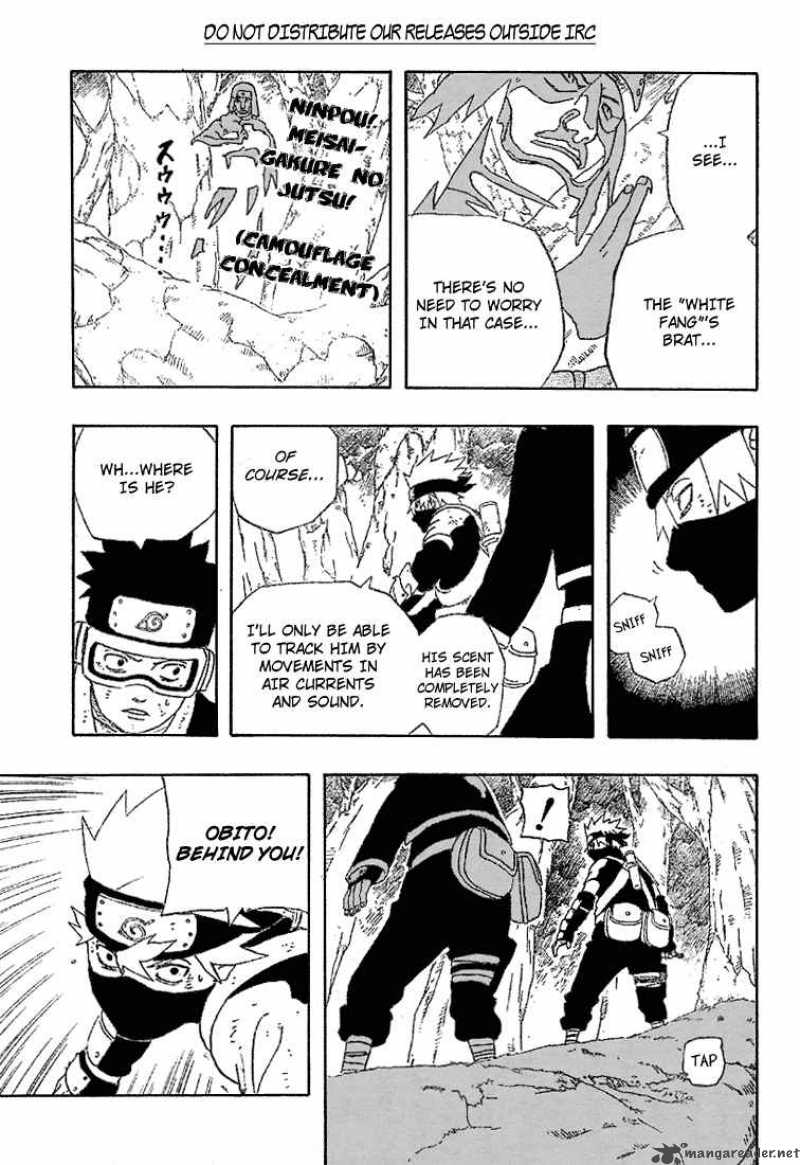Naruto 242 12