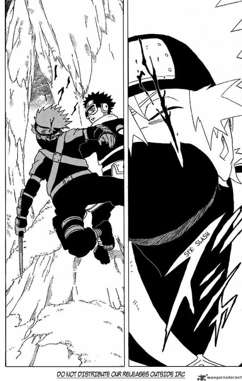 Naruto 242 13