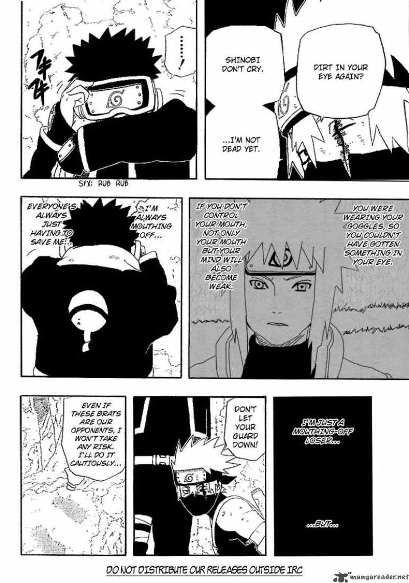 Naruto 242 15