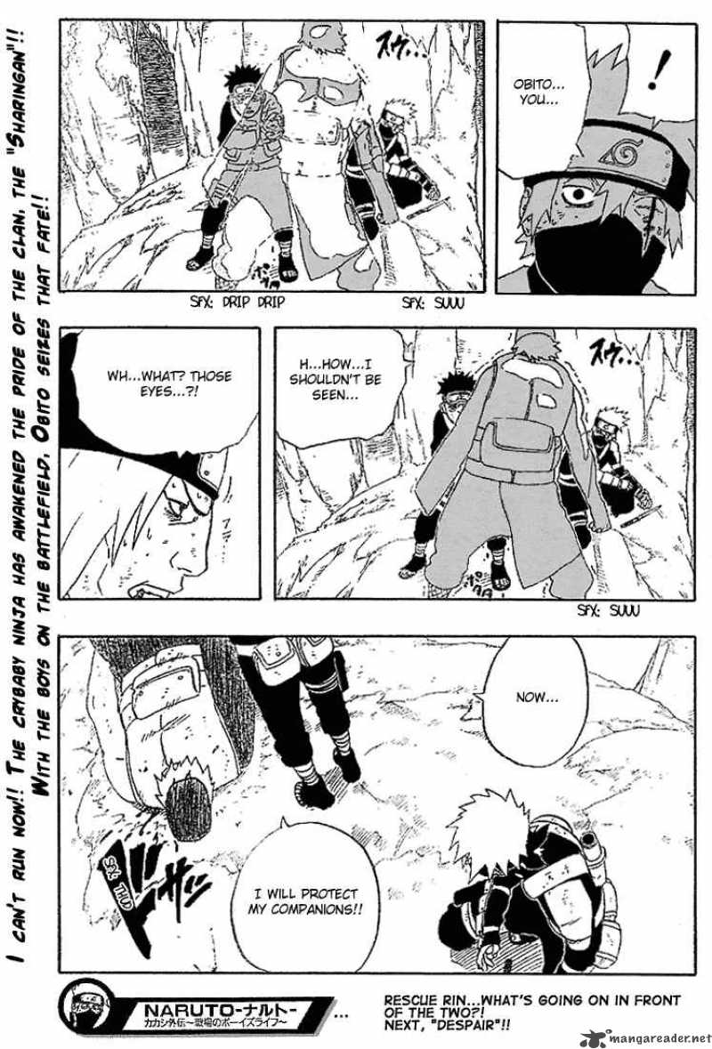 Naruto 242 18