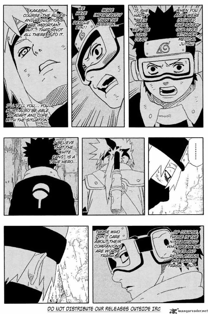 Naruto 242 6
