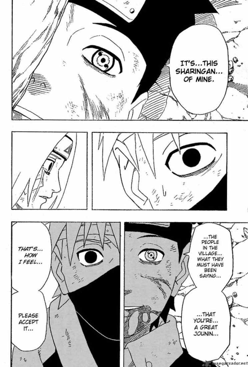 Naruto 243 16