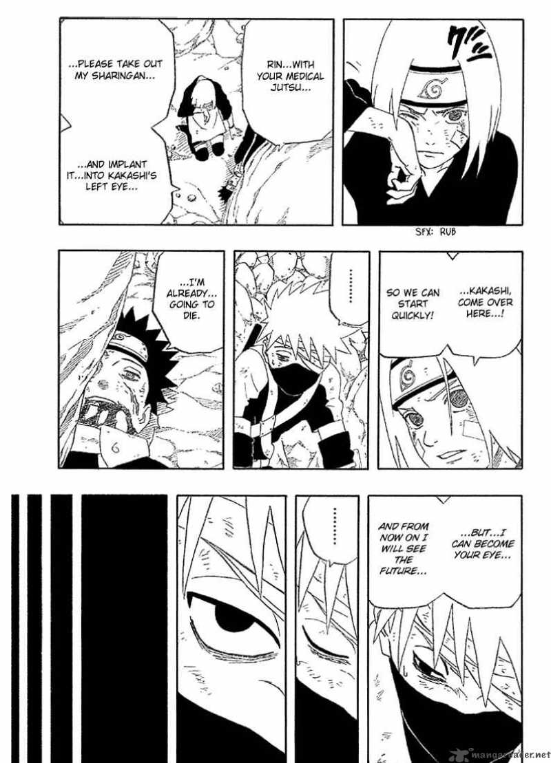 Naruto 243 17