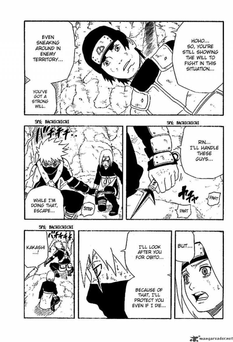 Naruto 244 12