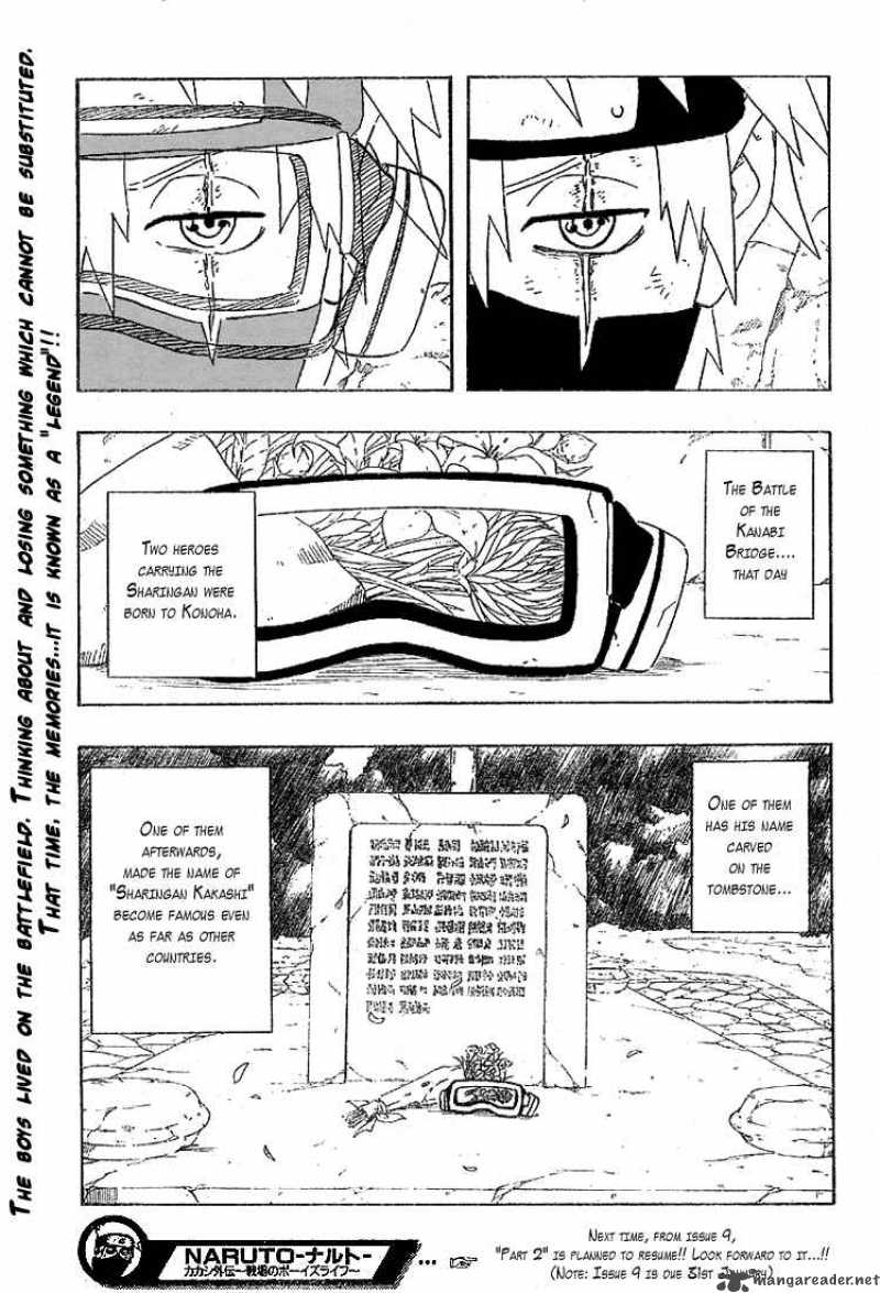 Naruto 244 18