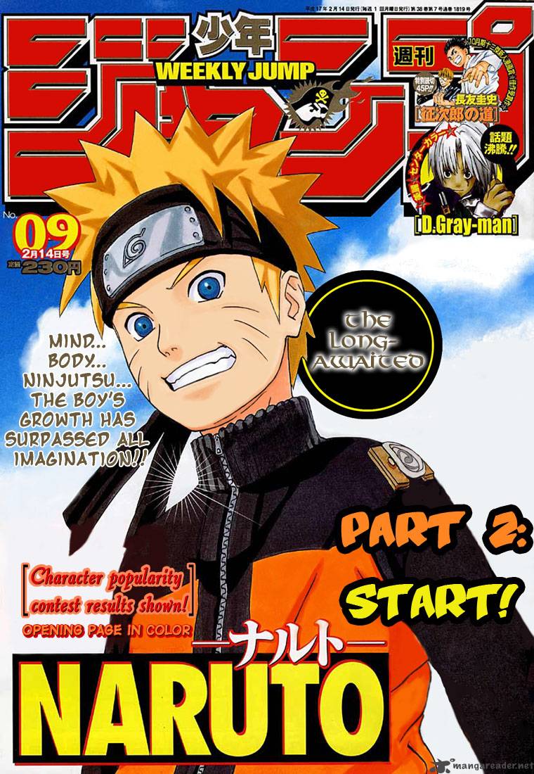 Naruto 245 1