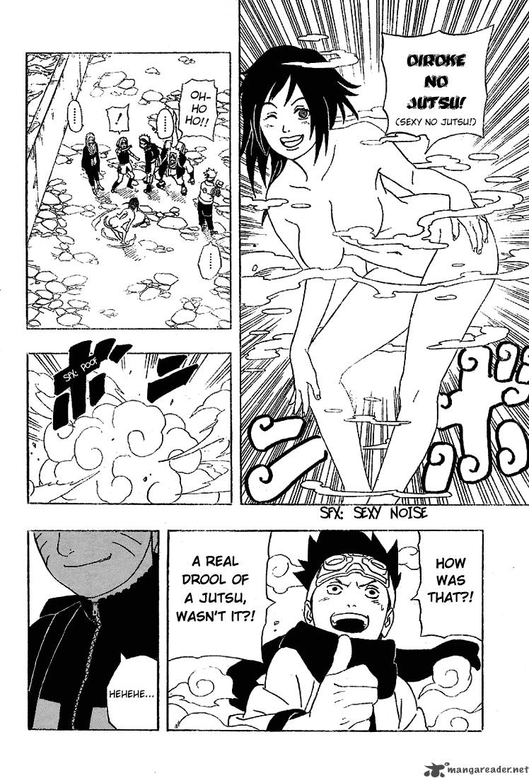 Naruto 245 14