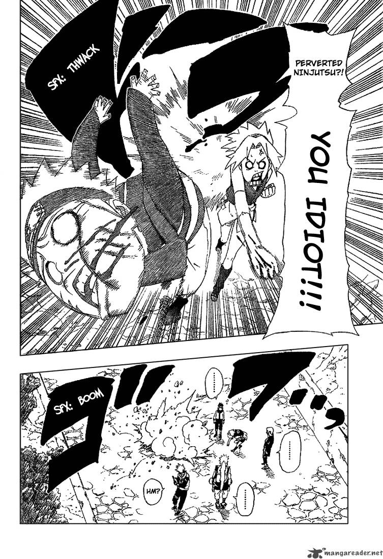 Naruto 245 16