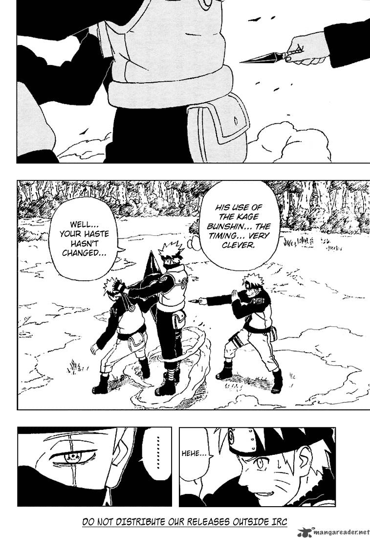 Naruto 246 10