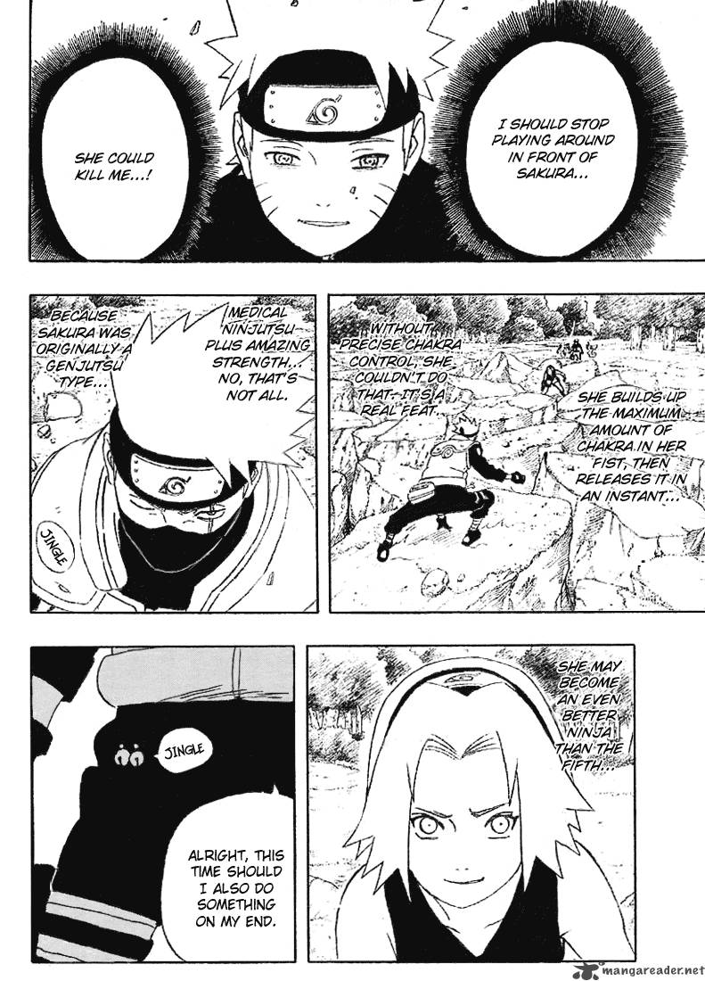 Naruto 246 13