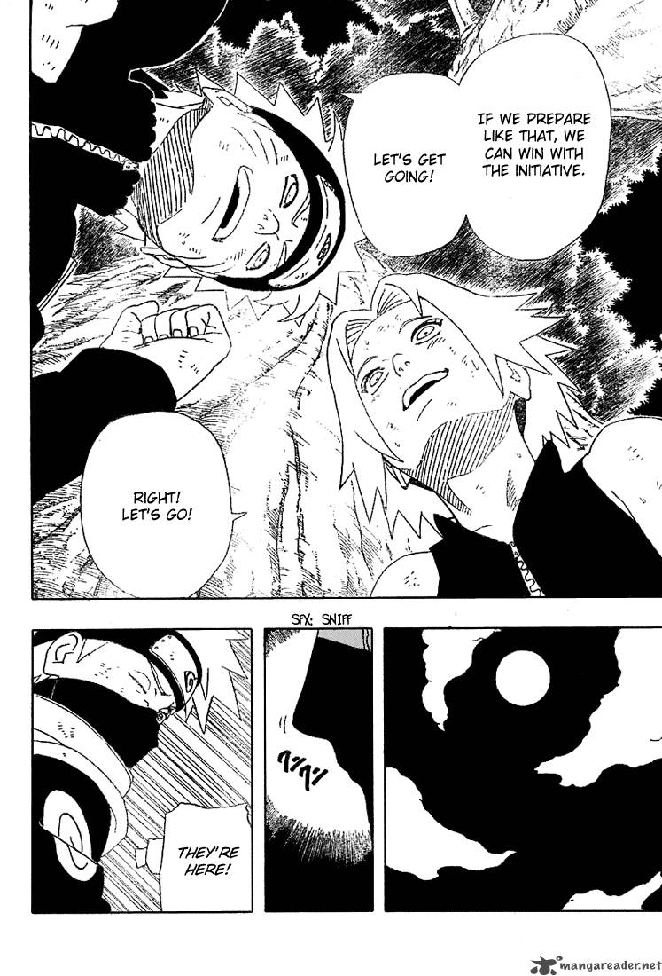 Naruto 246 17
