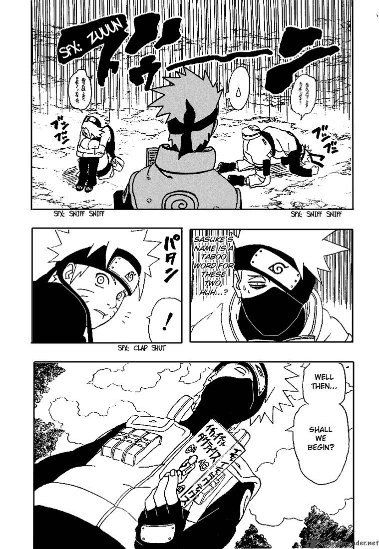 Naruto 246 5