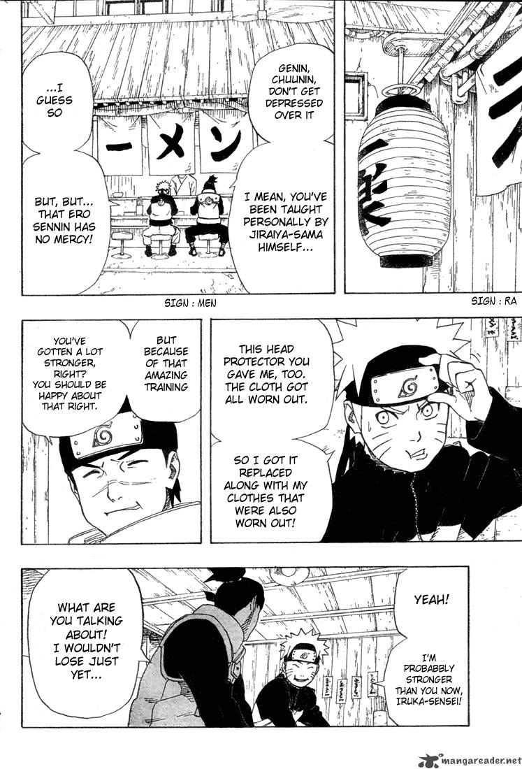 Naruto 248 13