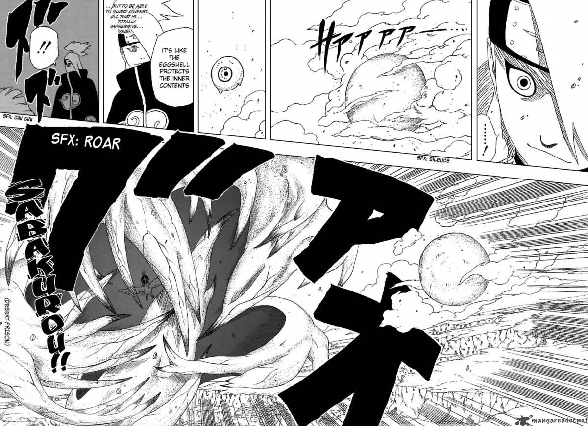 Naruto 248 17