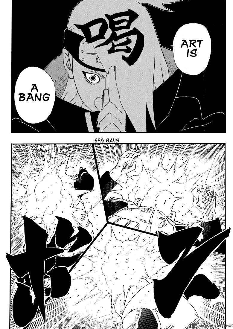 Naruto 248 7