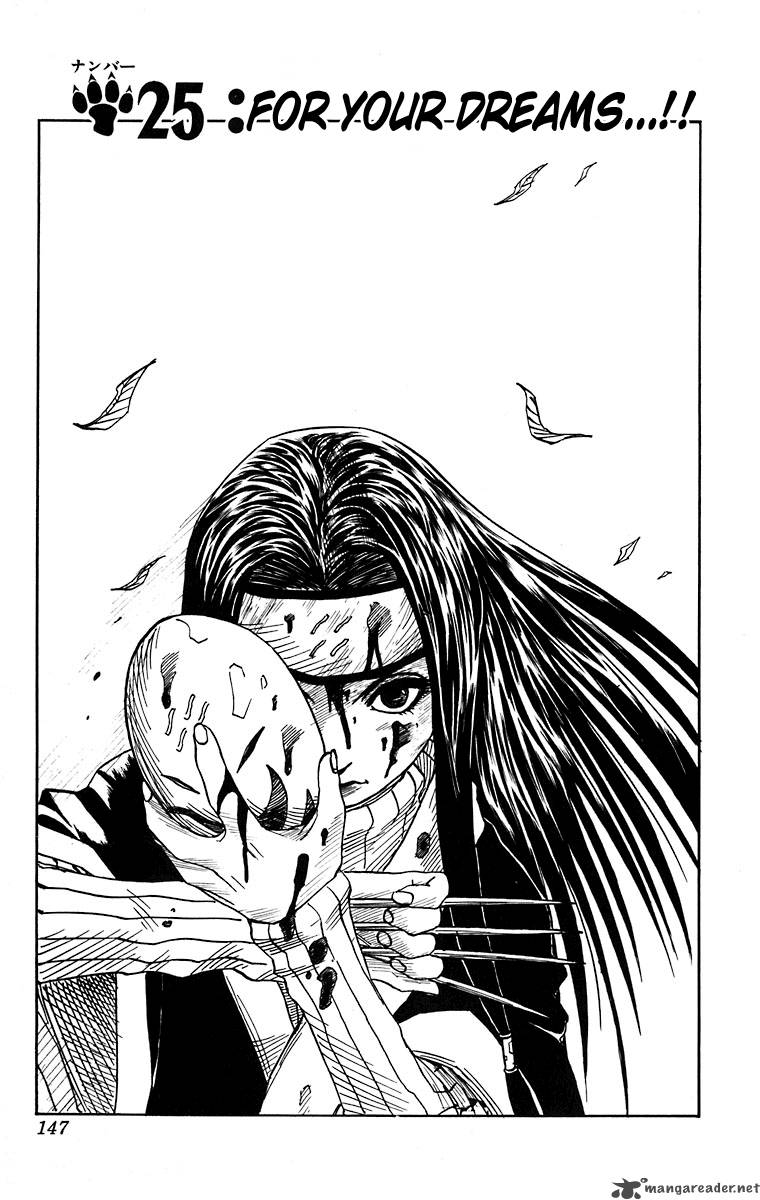 Naruto 25 1