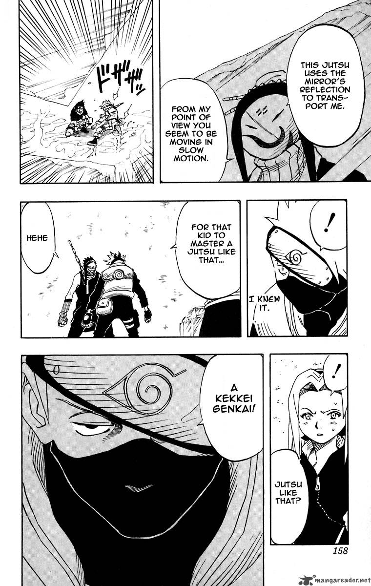 Naruto 25 12