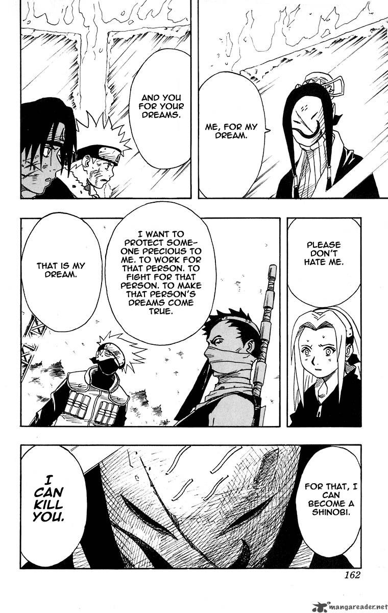 Naruto 25 16