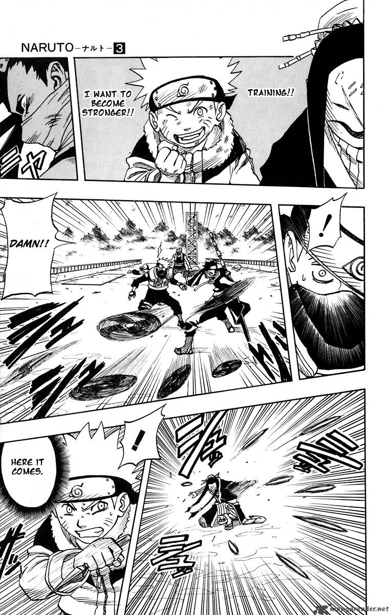 Naruto 25 3