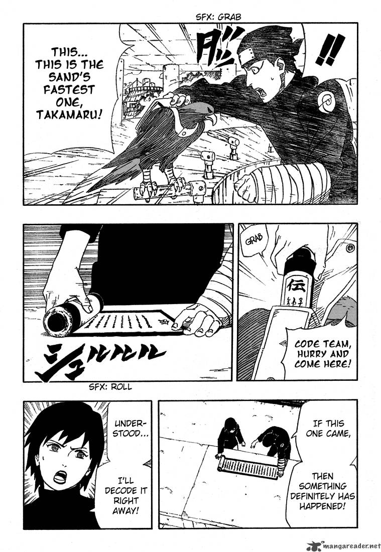 Naruto 250 15