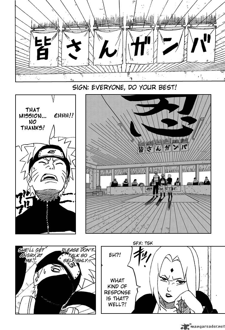 Naruto 250 16