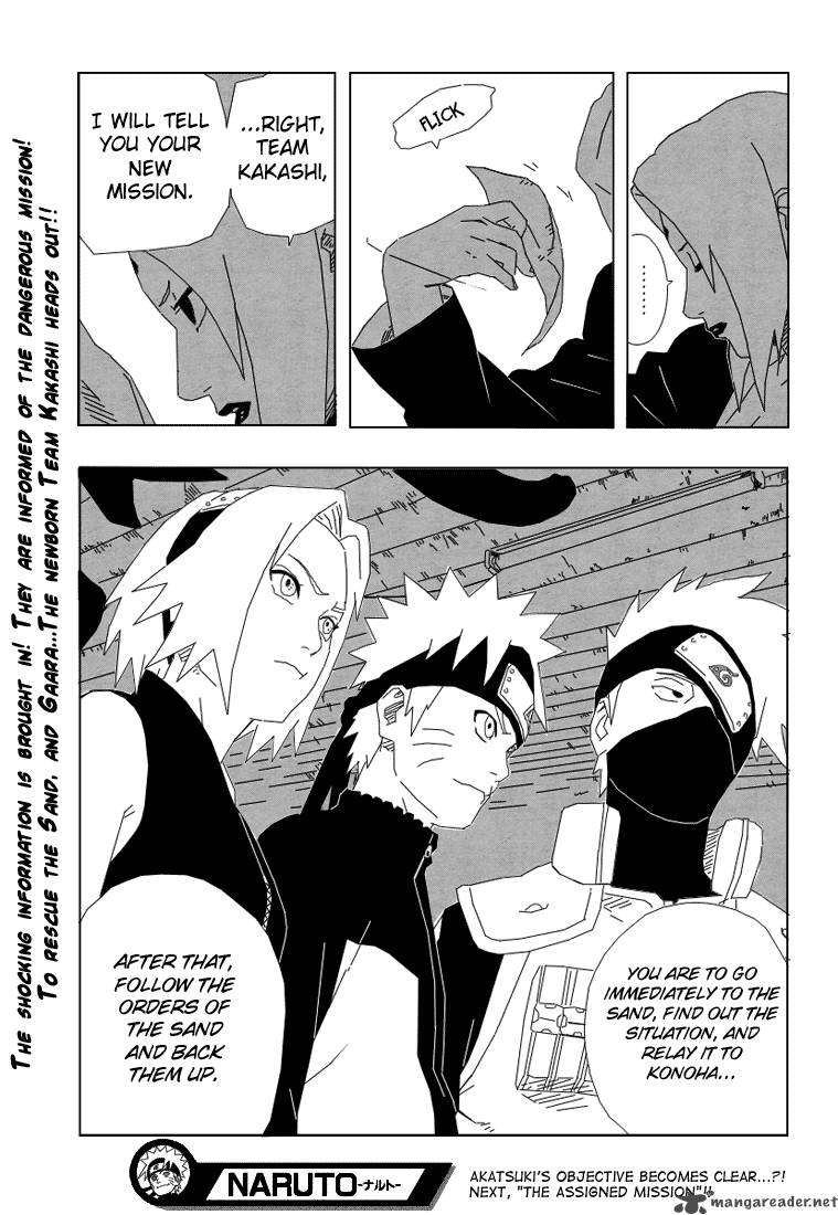 Naruto 250 19