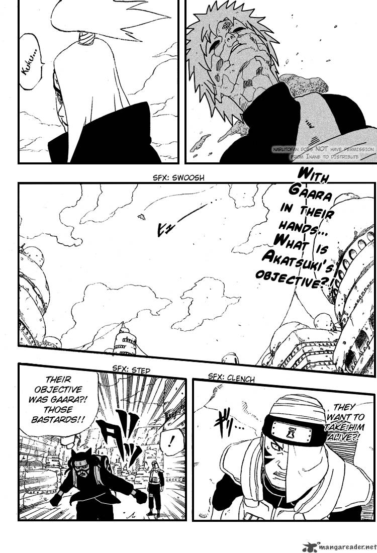 Naruto 250 3