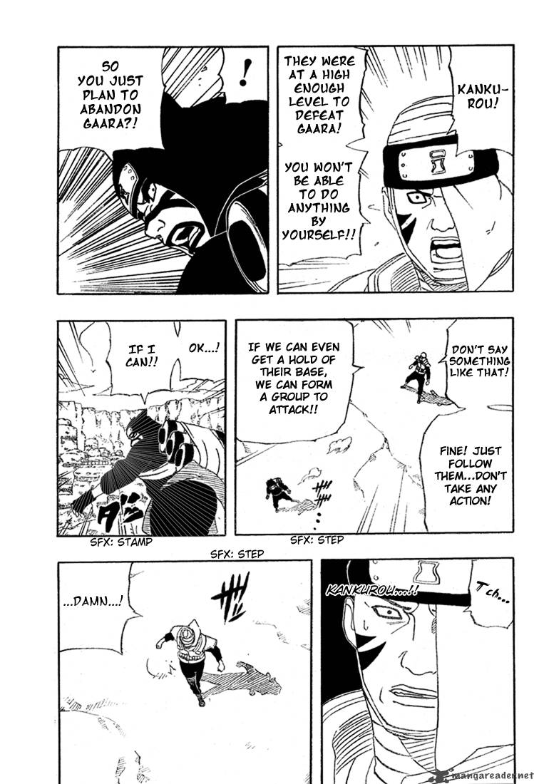 Naruto 250 4