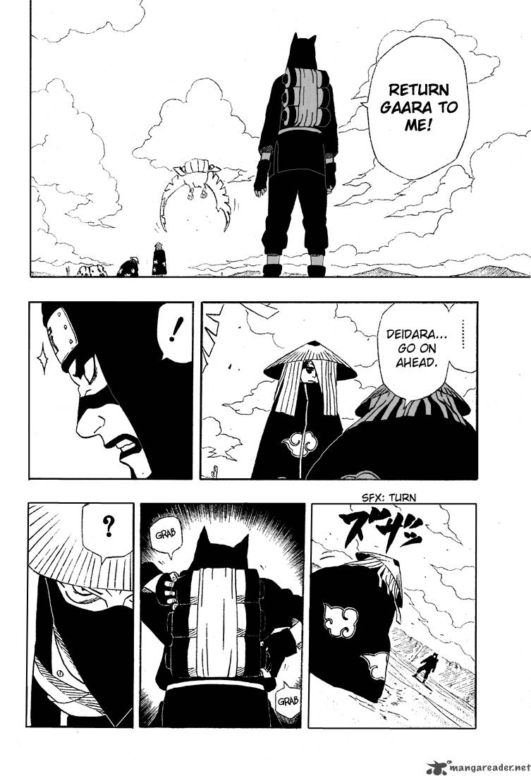 Naruto 250 9
