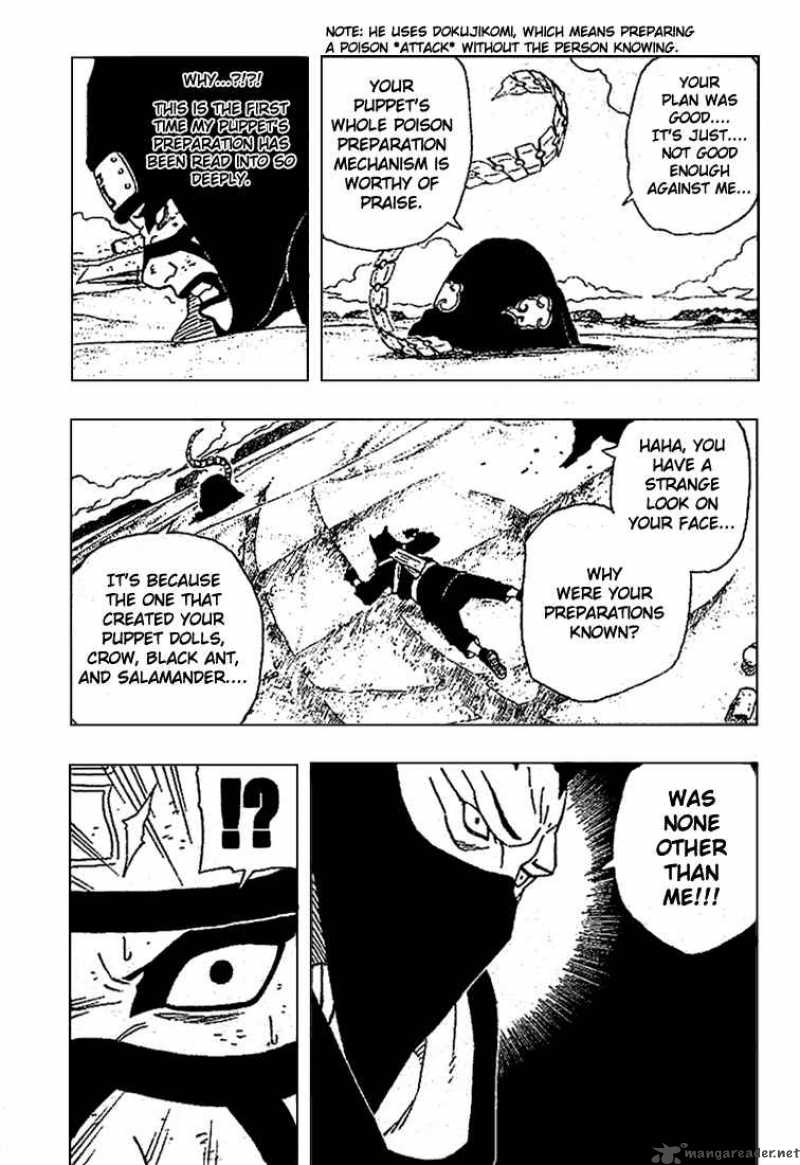 Naruto 251 3