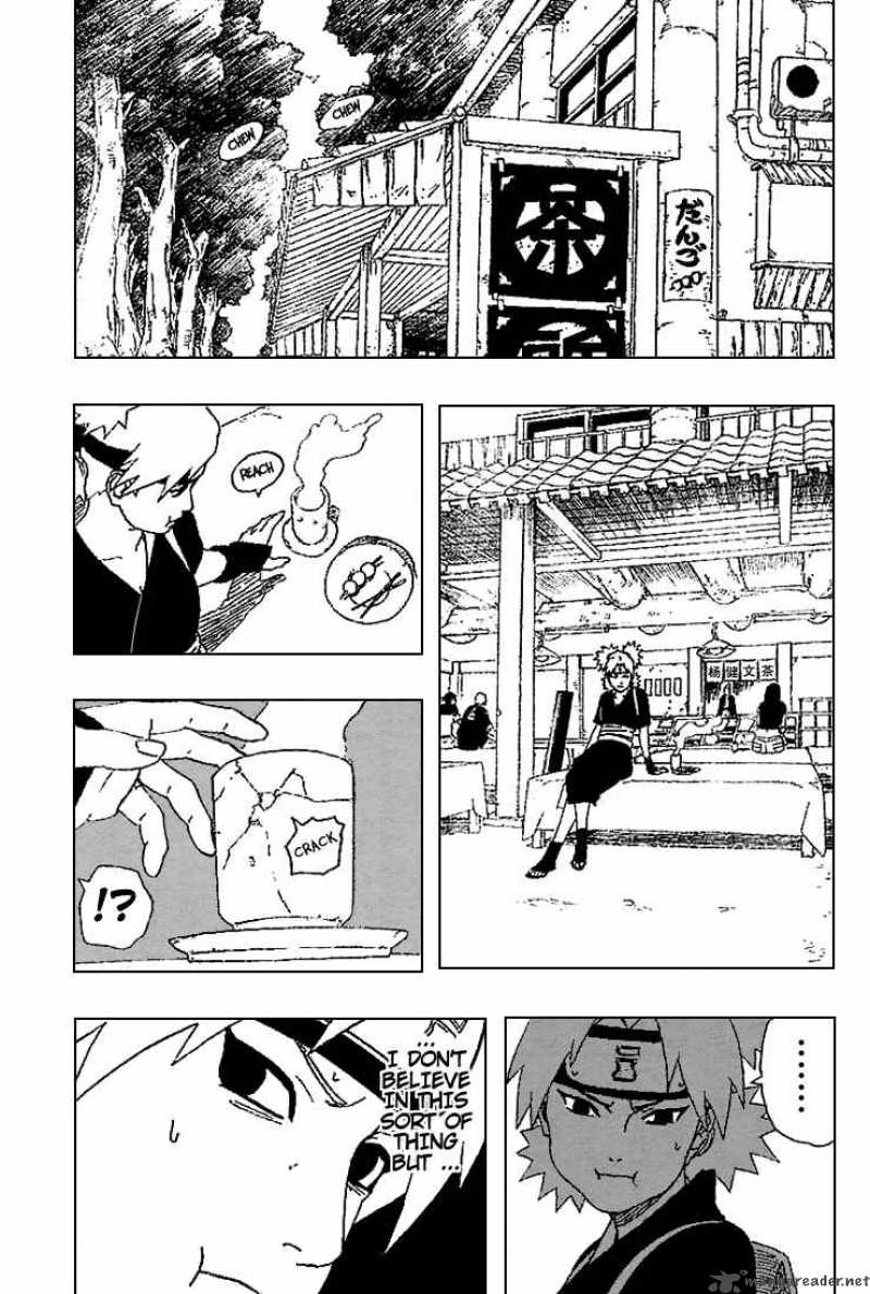 Naruto 251 5