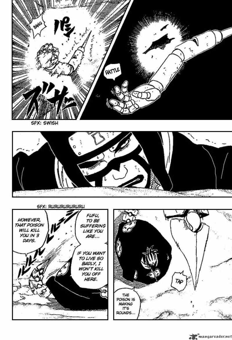 Naruto 251 8