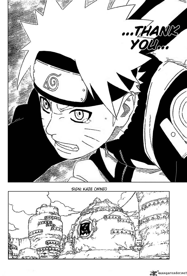 Naruto 252 11