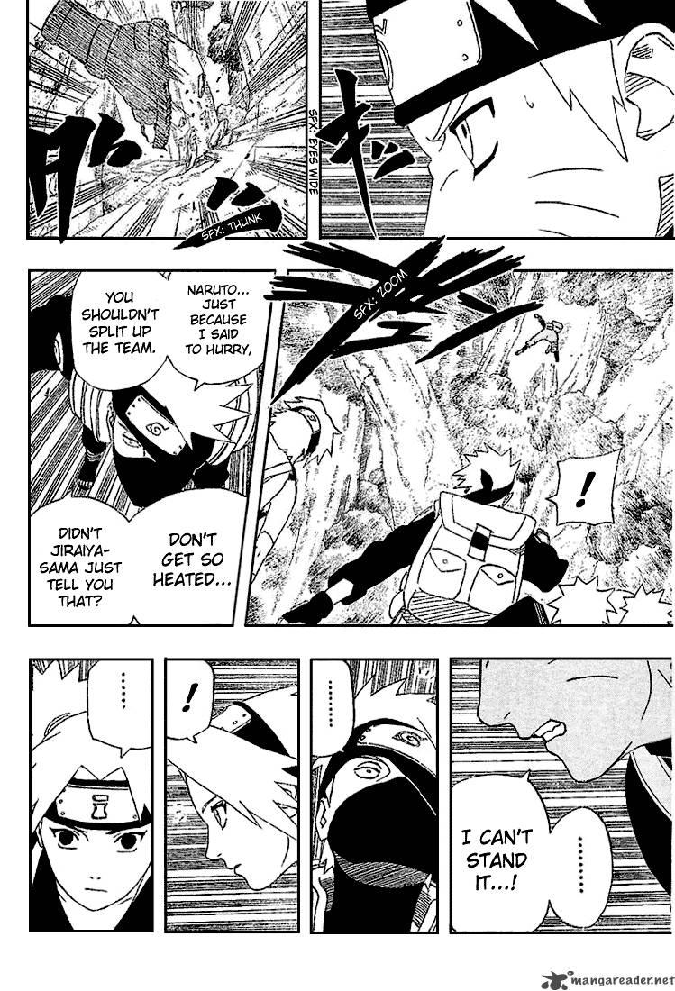 Naruto 252 5