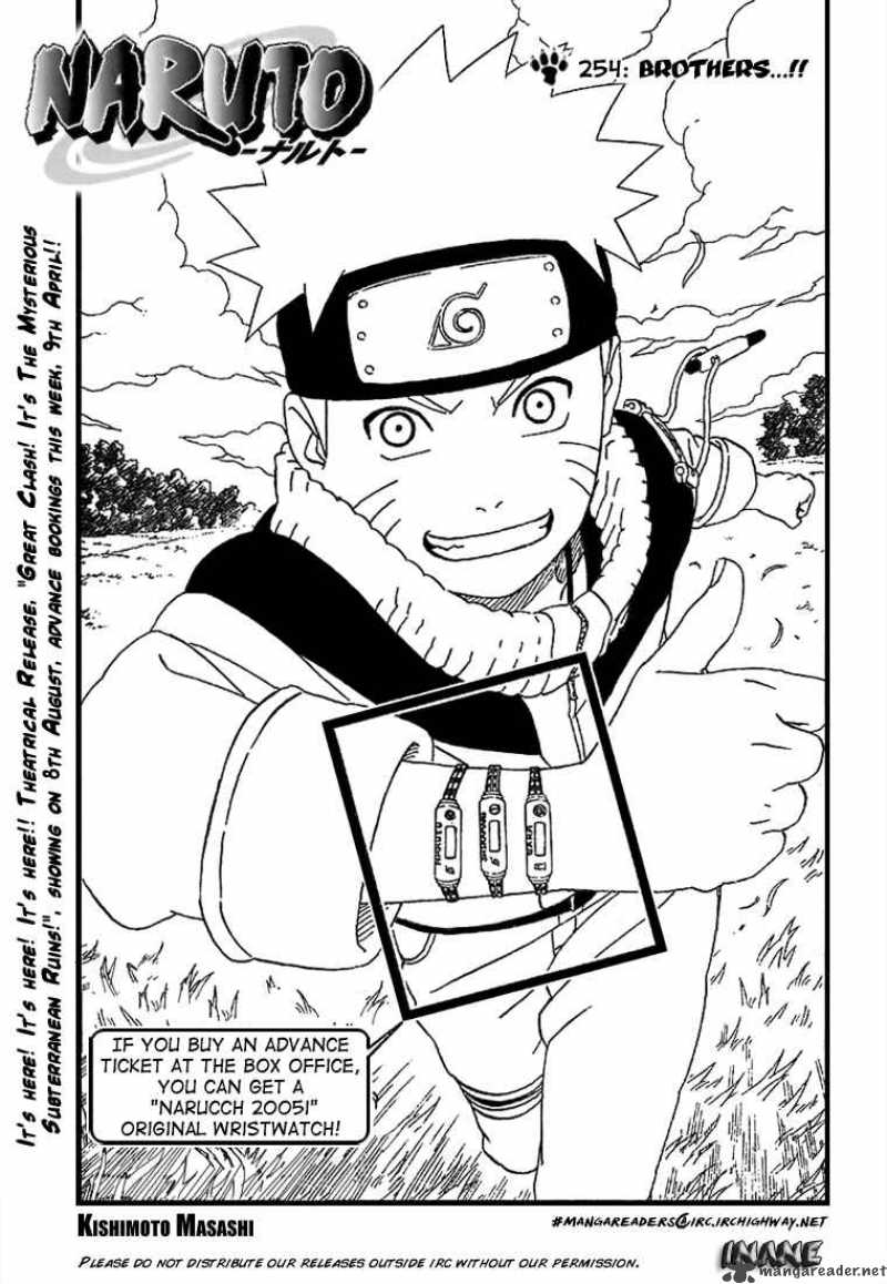 Naruto 254 1