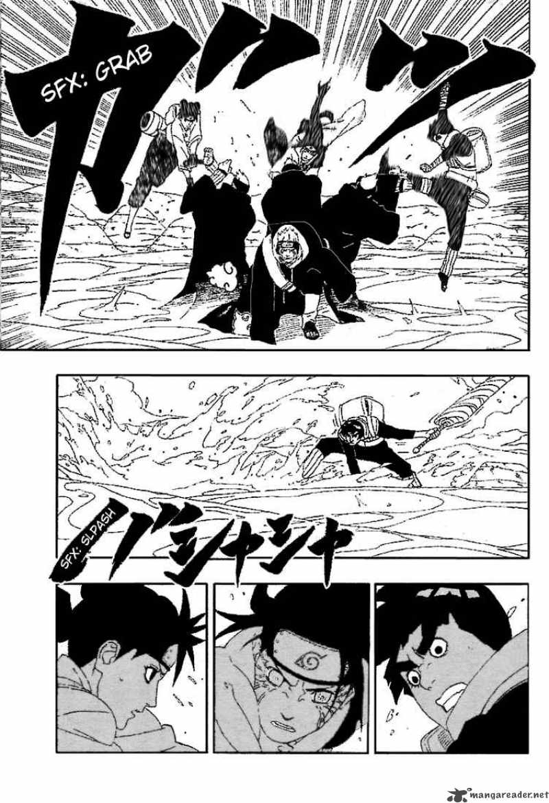 Naruto 257 15