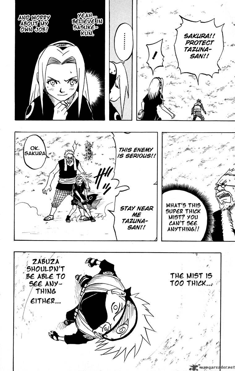 Naruto 26 10