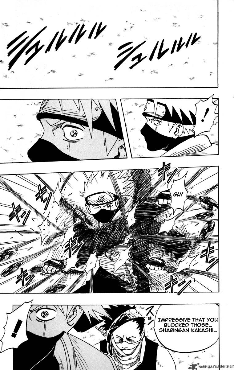 Naruto 26 11